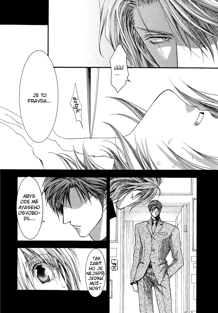 Okane ga Nai v04 c18 - 072.jpg